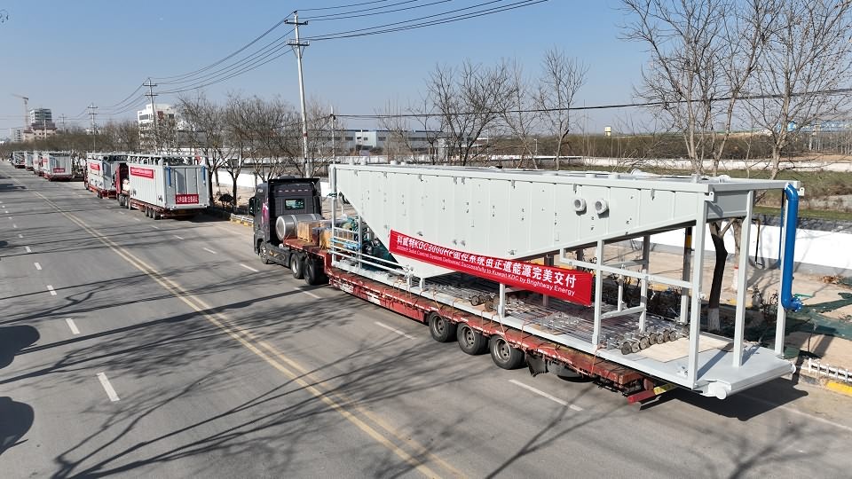 正道能源為科威特國家石油公司（KDC）制造的3000hp（ZJ90）鉆機(jī)固控系統(tǒng)正式啟程，即將交付客戶