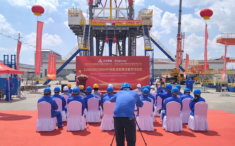 蘭石裝備&正道能源ZJ90DBS(3000HP)鉆機(jī)及配套設(shè)備交付儀式舉行?